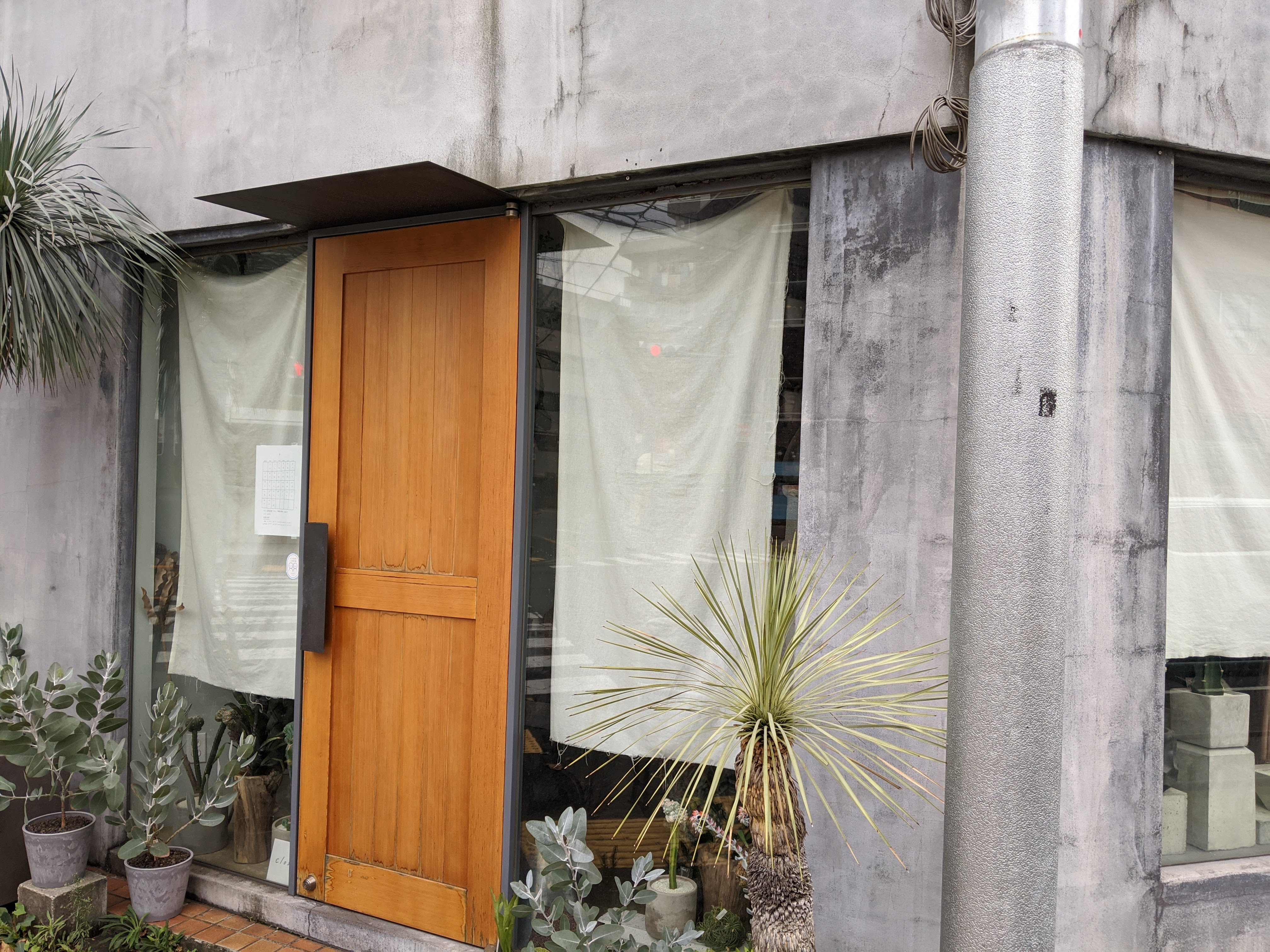 イルソーレ上荻 レストラン