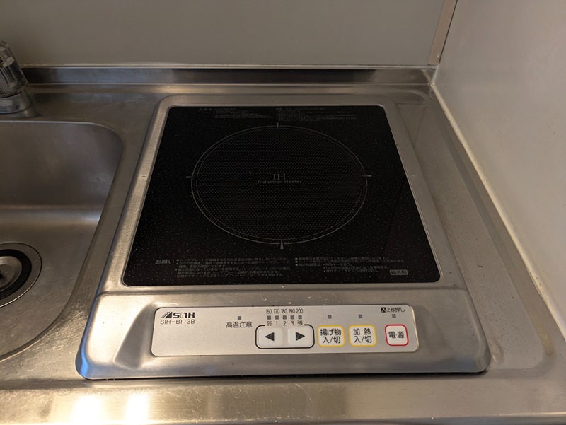 ヴィラ松庵Ａ棟 キッチン