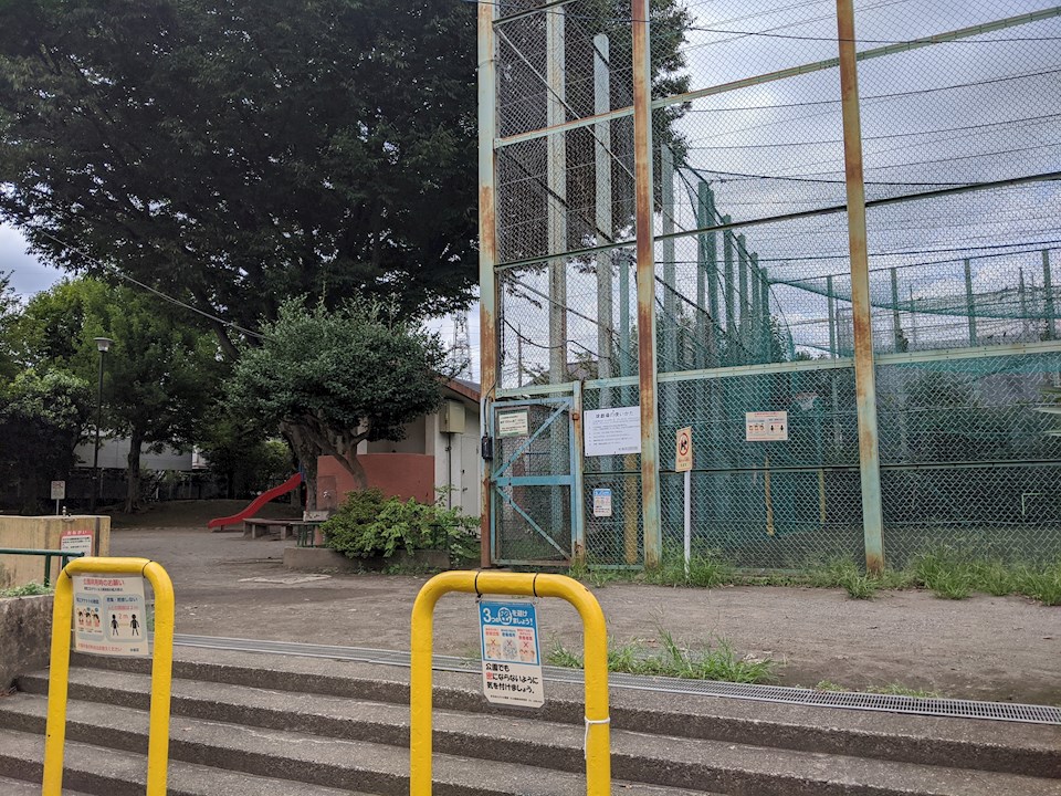 ヴィラ松庵Ａ棟 公園