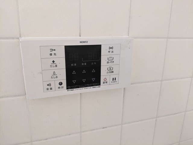 ウイング西荻南 風呂画像