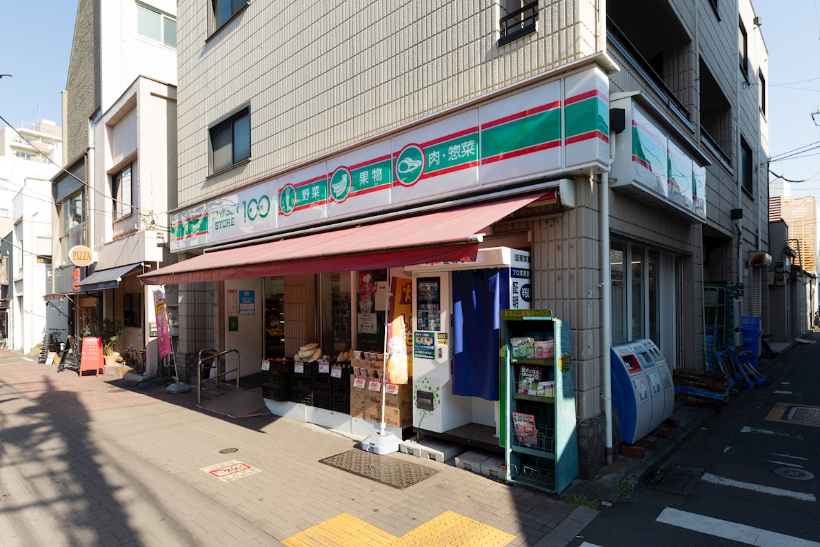 青山ハイム コンビニ