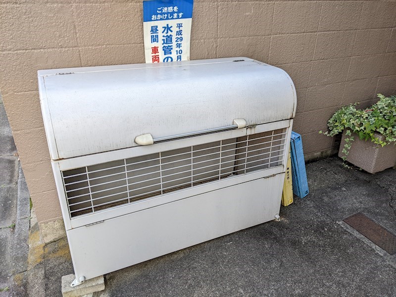 ジュネス宮前 その他共有部分