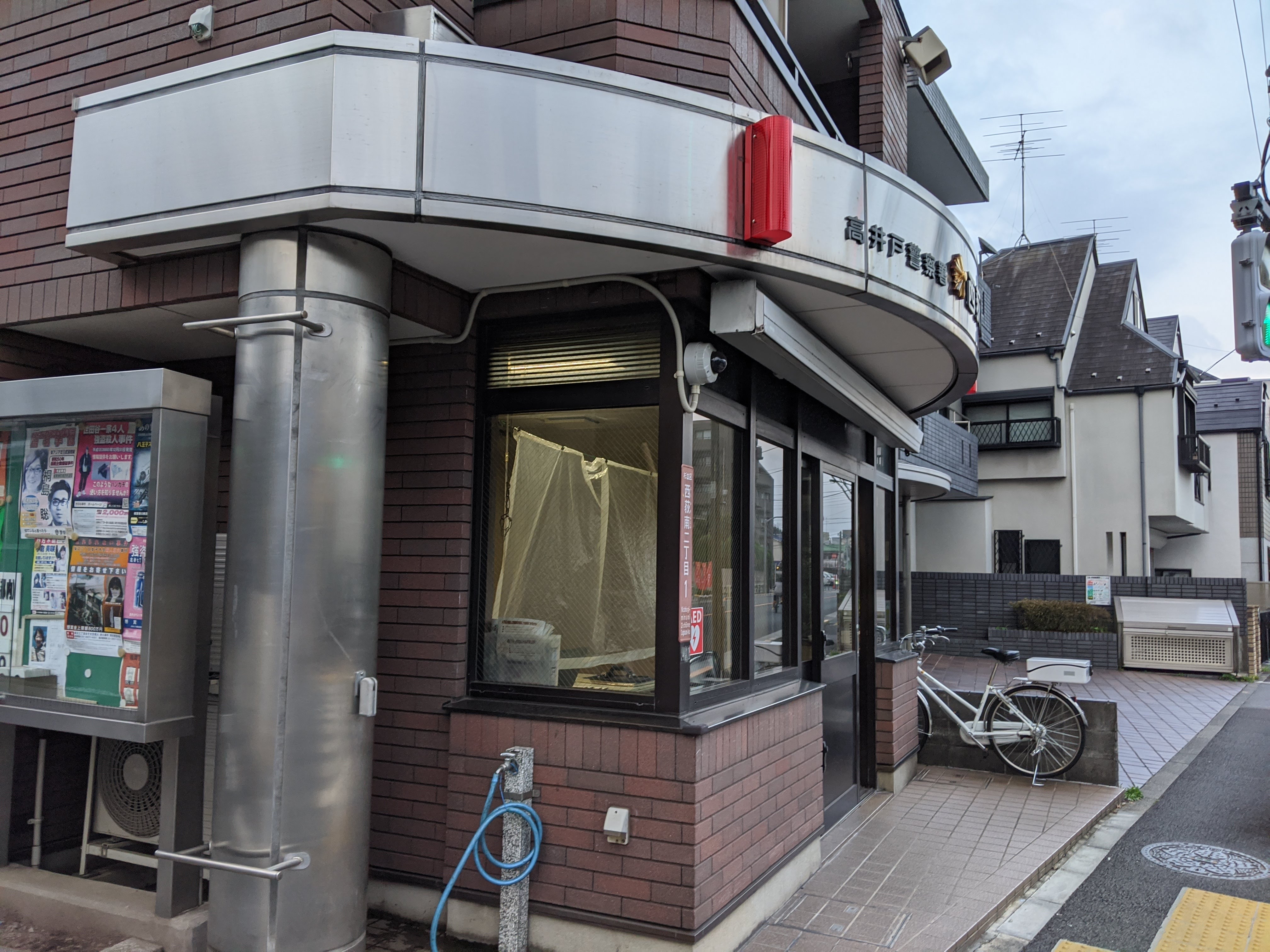 ジュネス宮前 警察署・交番