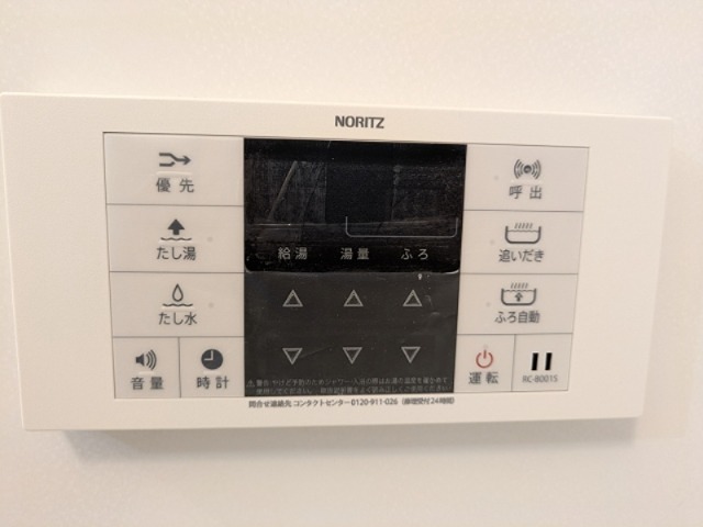 南荻窪4丁目メゾネット その他設備