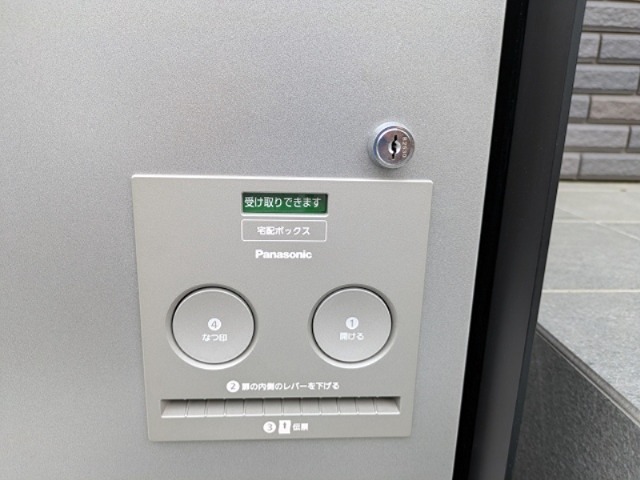 南荻窪4丁目メゾネット セキュリティ