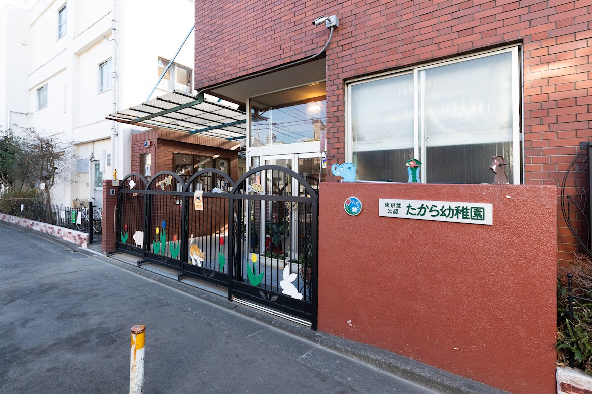さつき荘 幼稚園