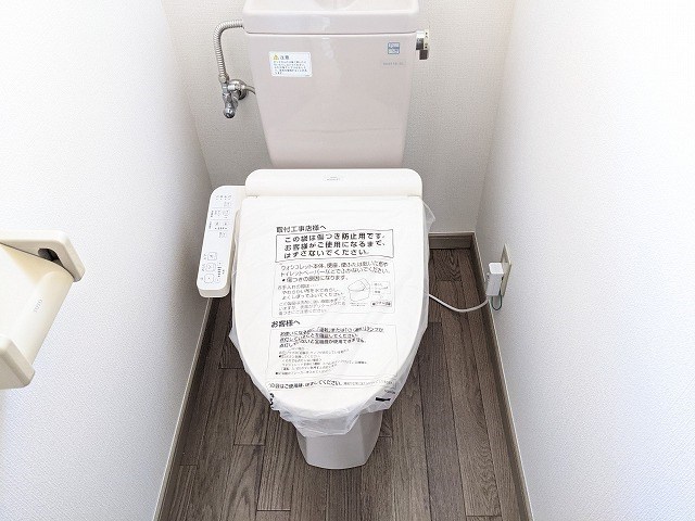 エイエスコート トイレ