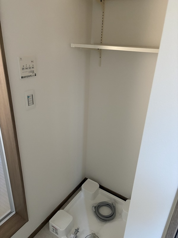 Twill その他