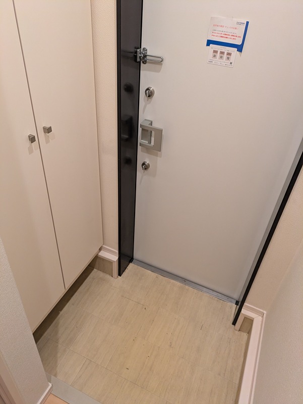 Lindenbaum Suginami 玄関