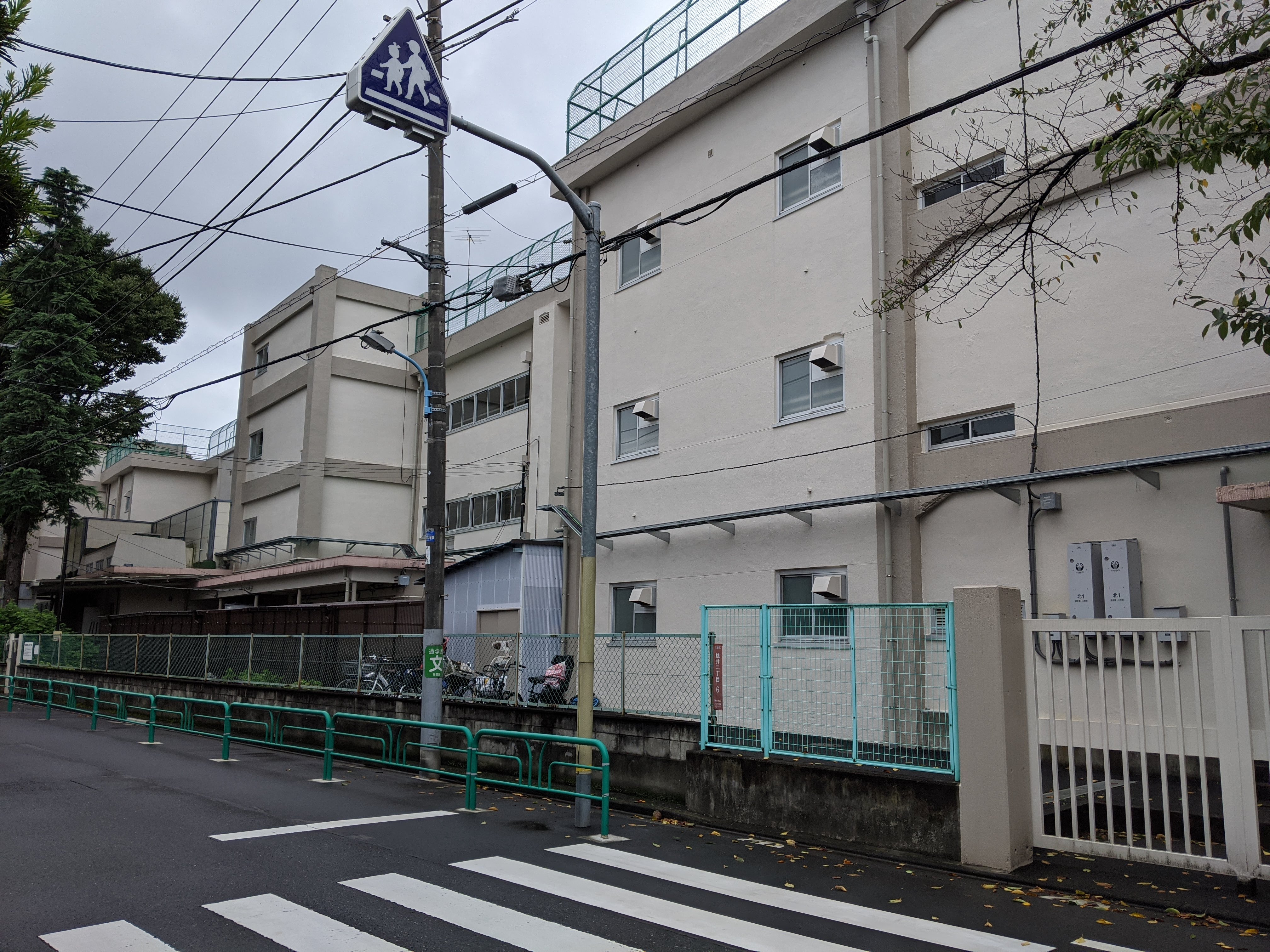 グレース上荻 小学校