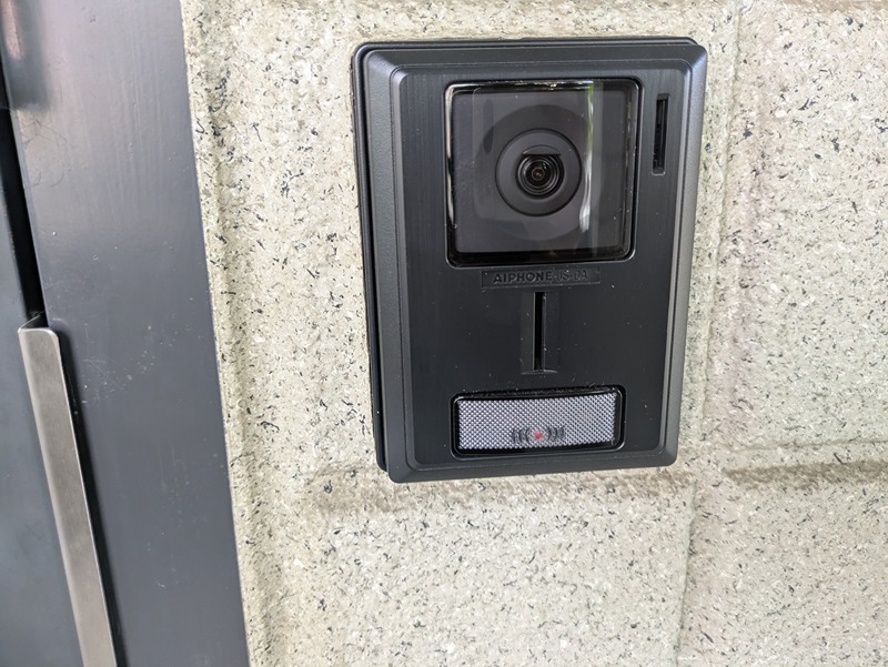アイレックス・ヴィレッジ セキュリティ