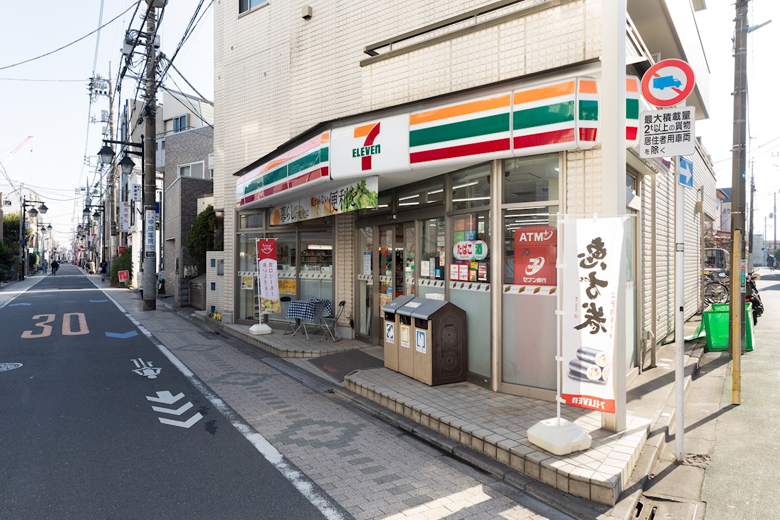 アイレックス・ヴィレッジ コンビニ
