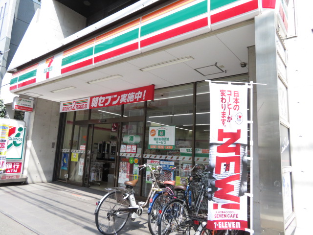 アーバンソワール吉祥寺 コンビニ