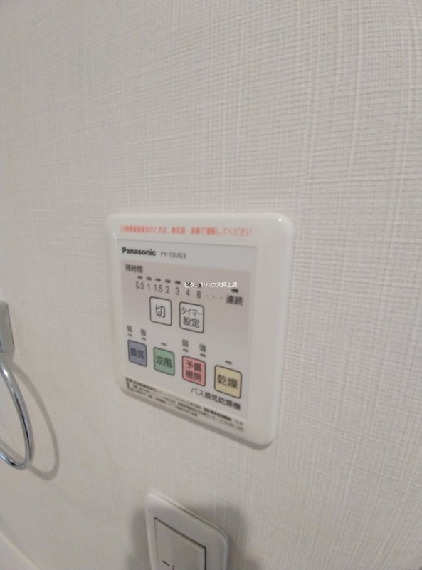 シャープレジデンス その他
