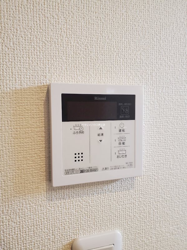 Lasica住吉 その他