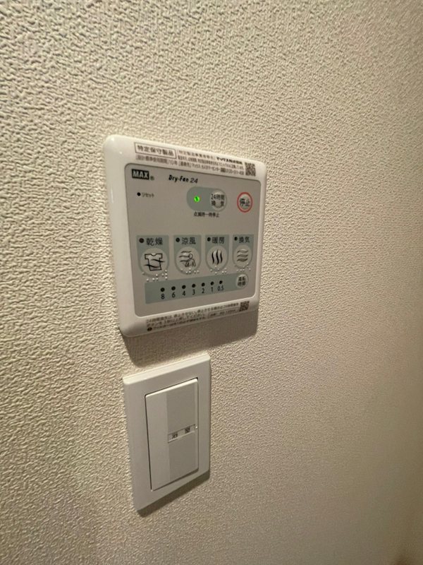 アーバンブルーム押上 その他設備