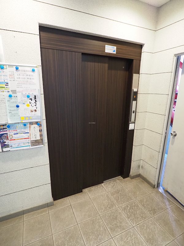 言問パークアベニュー その他