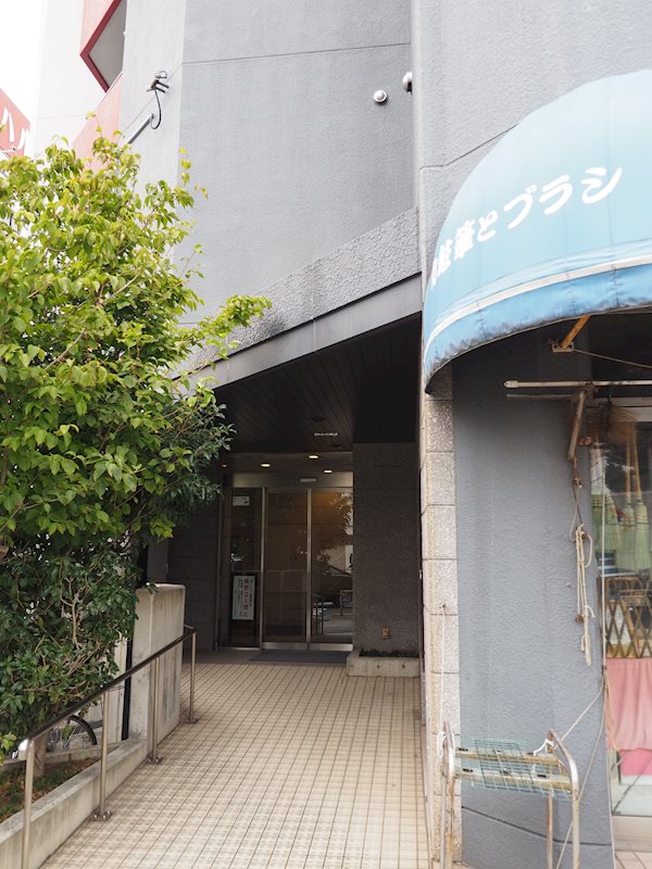 言問パークアベニュー その他