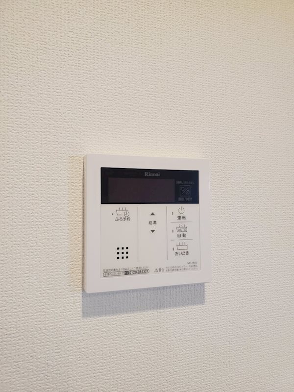 ビューノ三ノ輪 その他設備