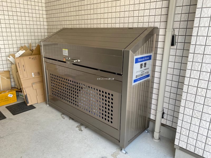 ビューノ三ノ輪 その他