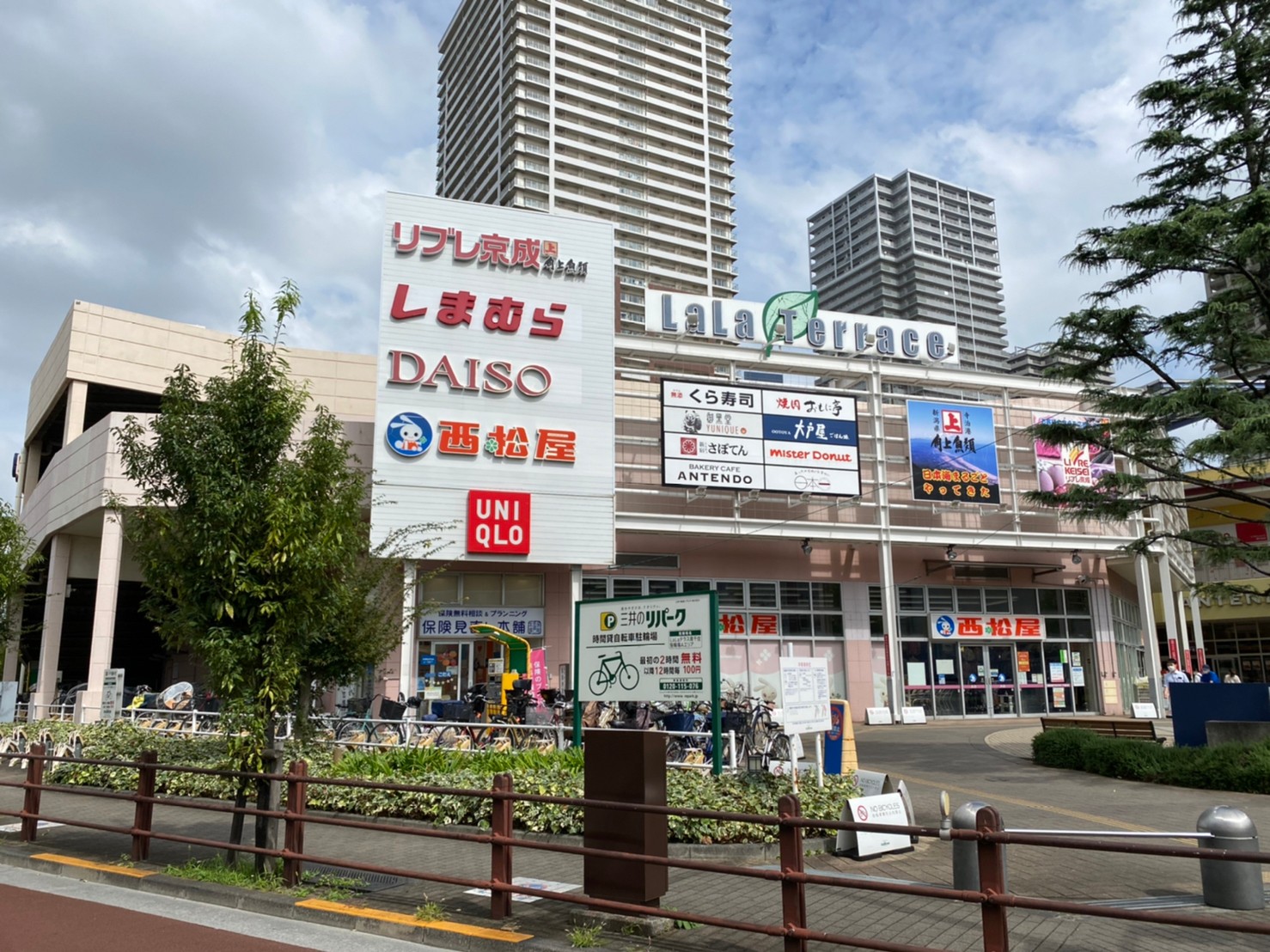ビューノ三ノ輪 ショッピング施設