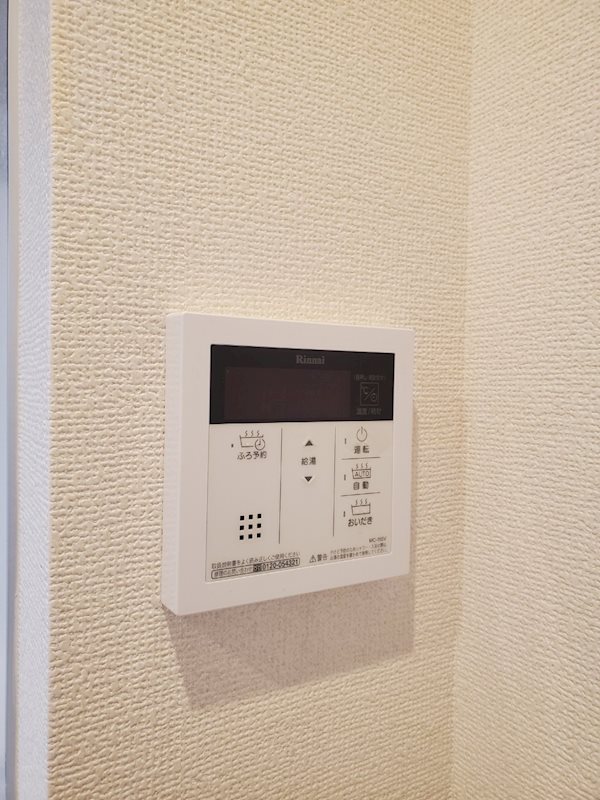 コートリヴィエール その他設備