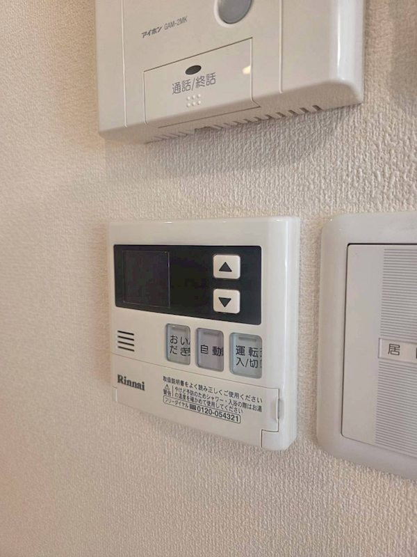 Heritage R.O その他設備