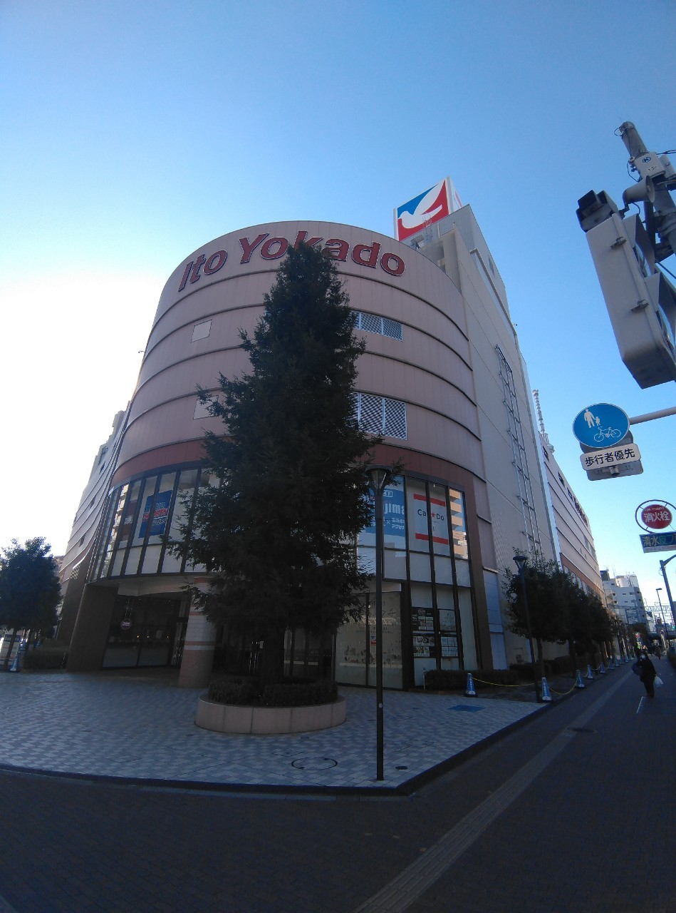 Heritage R.O スーパー