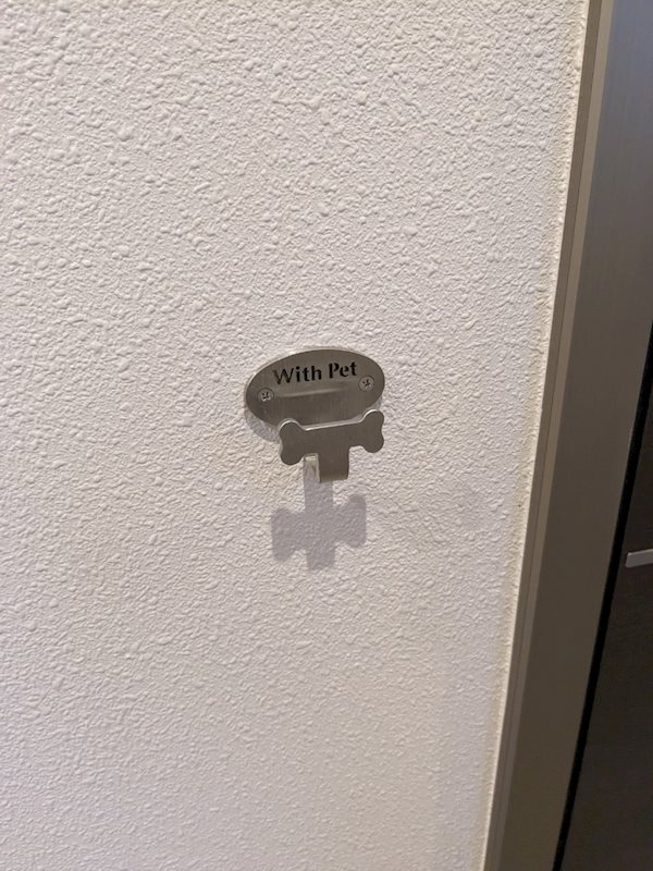 グランマイズミ その他