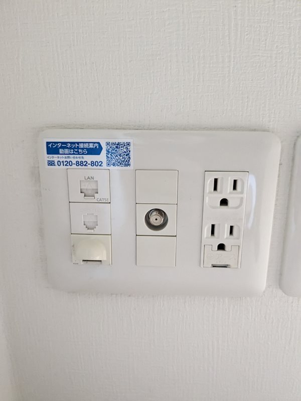 グランマイズミ その他
