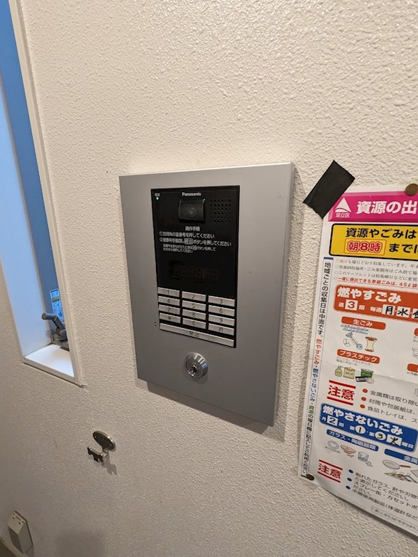 グランマイズミ その他