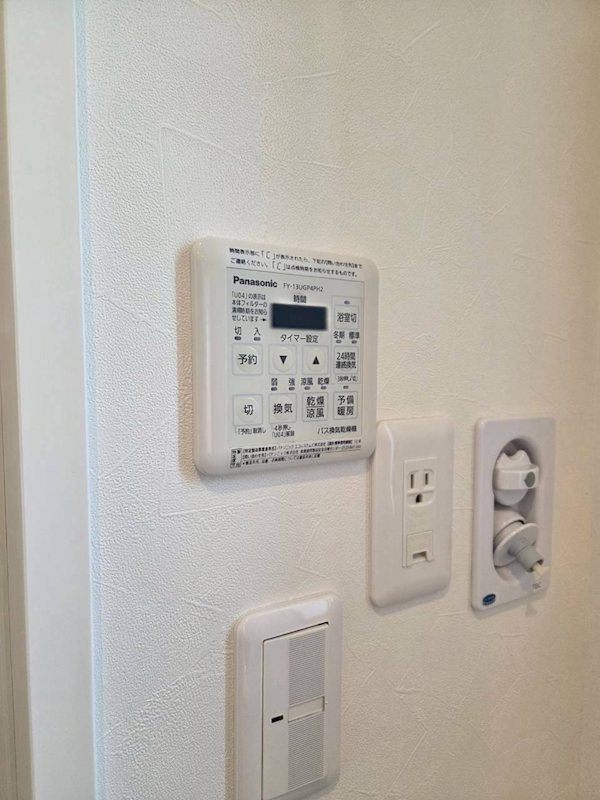 ベルーチェ その他設備
