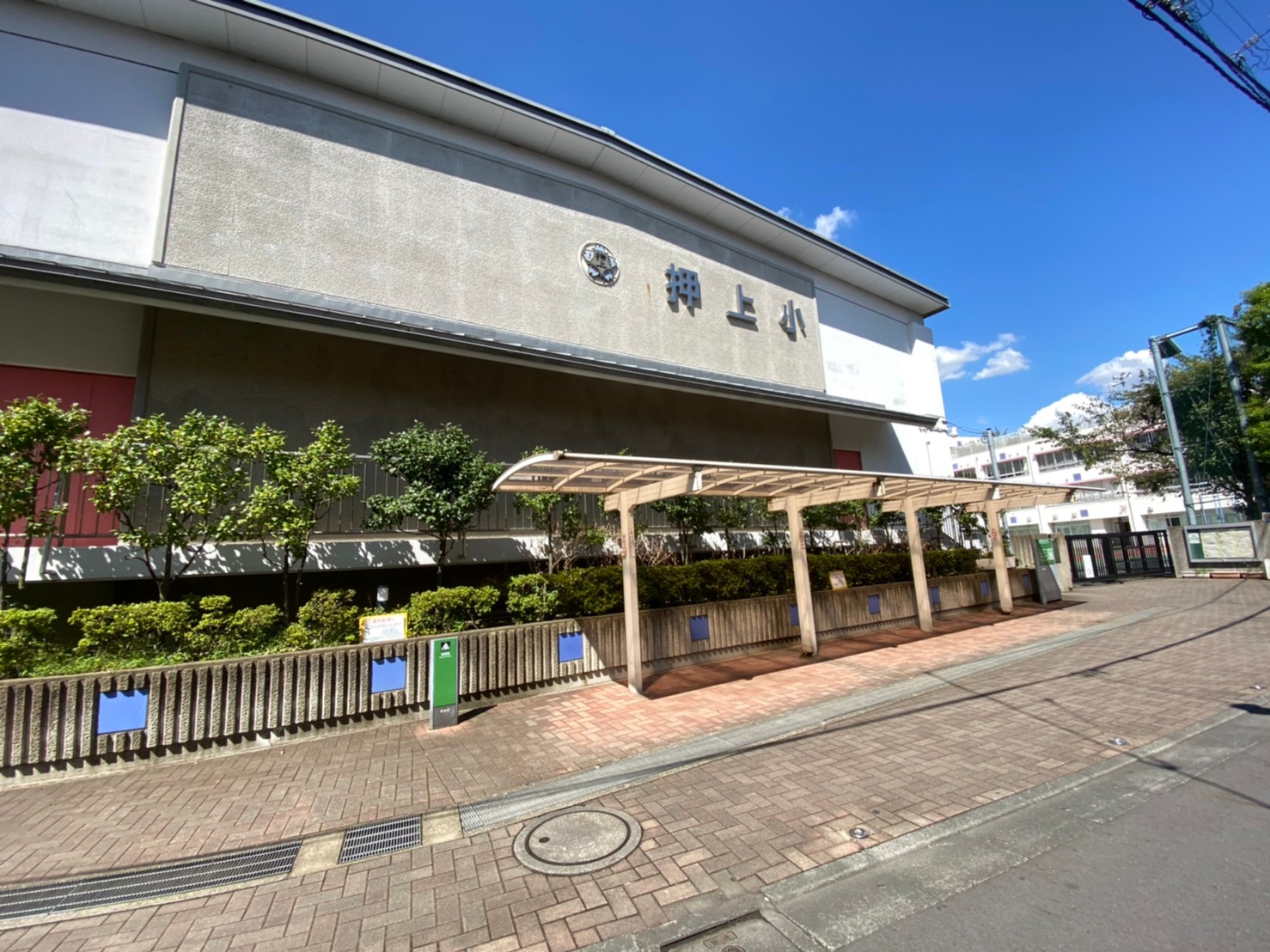Encore Manor  （アンコールマナー） 小学校