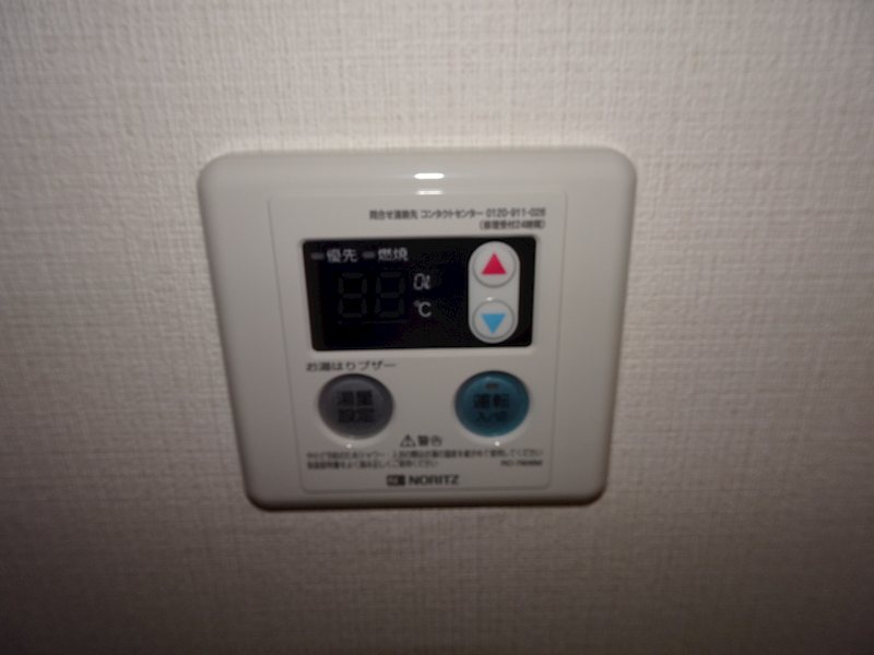 メゾンSAKI その他設備