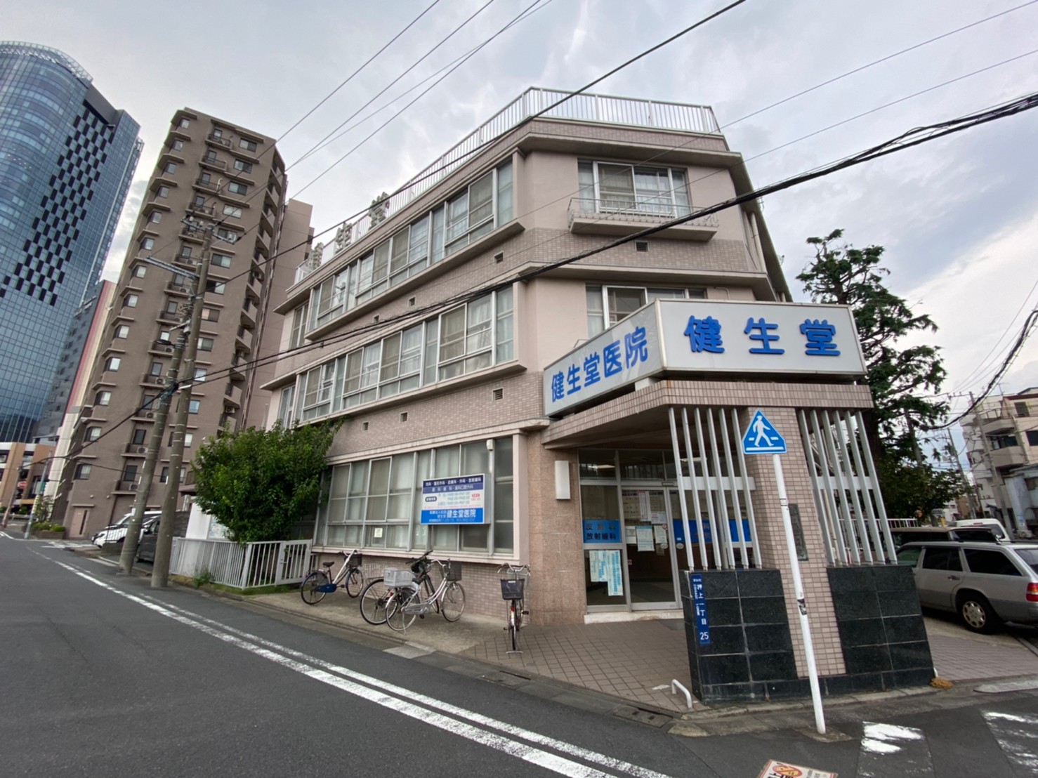クリエＵ 総合病院