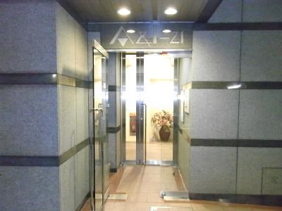 A&amp;amp;I-21 その他8