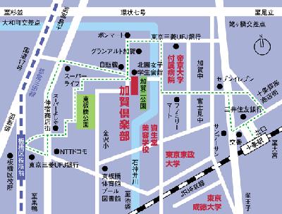 加賀倶楽部 その他8