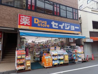 Full Field 周辺画像3