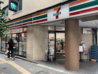 氷川町Maison Harunohi コンビニ