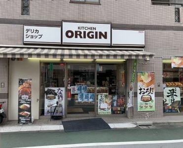 氷川町Maison Harunohi その他