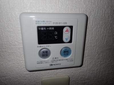 コーポむさしⅡ その他5