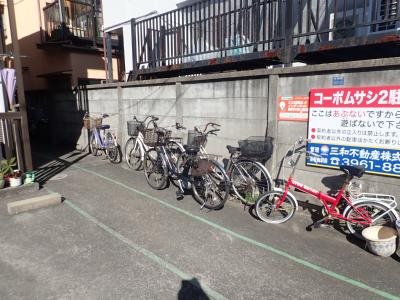 コーポむさしⅡ その他8