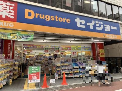 コーポむさしⅡ 周辺画像3