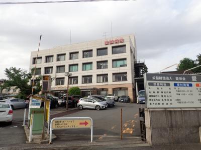 加賀町グリーンハイツ 総合病院