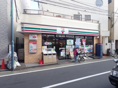 第一はない荘 周辺画像3