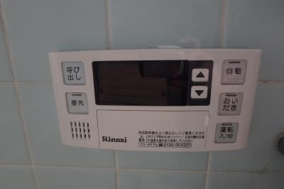 その他5