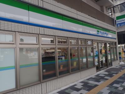 保坂ビル 周辺画像2