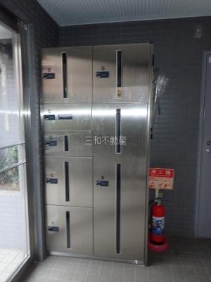 テラスデイジィ その他3