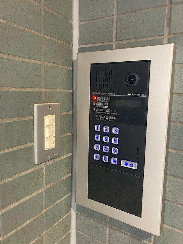 メゾン・フルール その他6