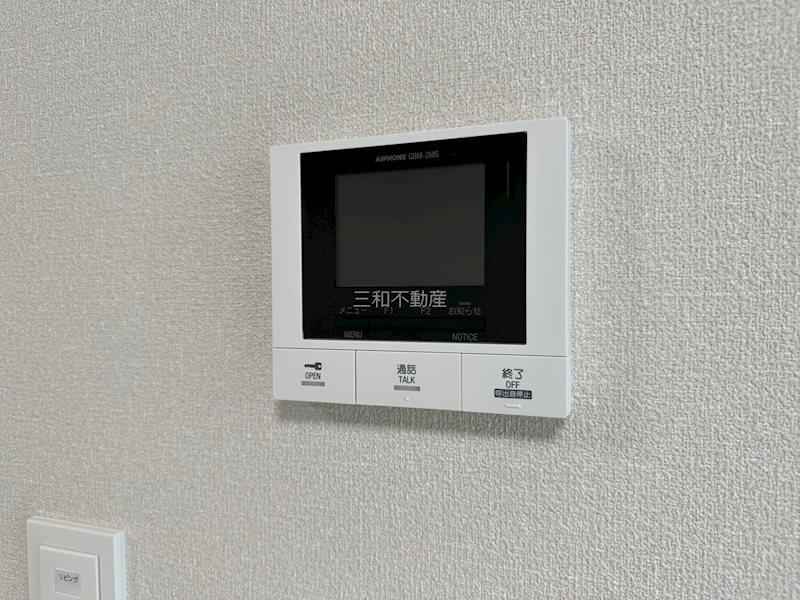 Residence Harunohi その他1